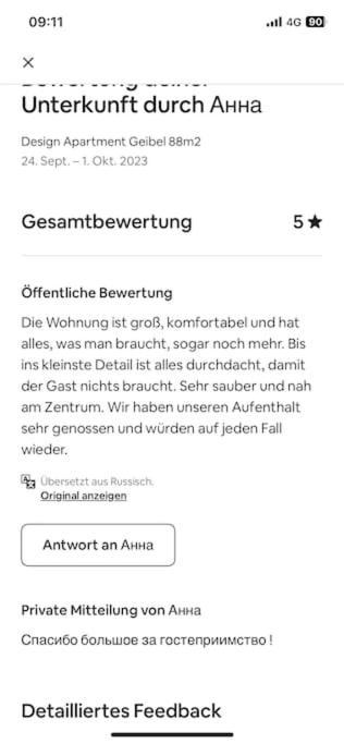 Apartment Geibel T4 - 85M2 - Highspeed Internet - Hundefreundlich Вена Экстерьер фото
